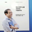 (주)트래블코드 이미지
