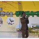 농소운동장 이미지