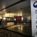 잠실세무서 이미지