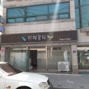 빵뜨레