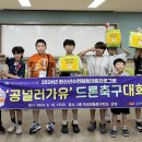 문화복지센터 이미지