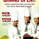 실크스파이스