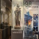 성당네거리 이미지