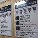 안경나라율량점 | 다비치안경 청주성모병원점 율량동에서 누진다초점렌즈안경 구입 후기