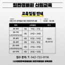 군북로 이미지