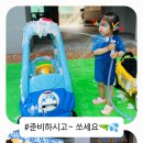 금호세차장(주유소)