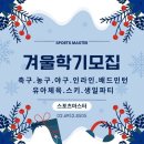 방배로31길 36 이미지