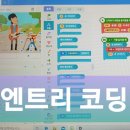 가람평생교육원 Daum카페