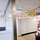 폰픽스중고폰매매아이폰수리 | 잠실중고폰 매입부터 아이폰 수리까지, 노란마켓 잠실점 솔직 방문기!