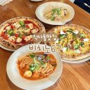 위시티로67 이미지