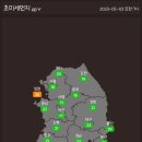 5월 3일~5월 5일 미세먼지 정보.gif 이미지