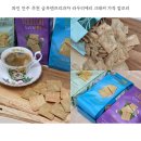예광설비 | 와인 안주 추천 글루텐프리과자 라우리에리 크래커 가격 칼로리