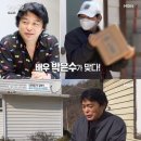 나온농장 이미지