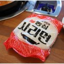 우리동네 부대찌개 네이버블로그