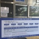 홍로공영주차빌딩 이미지