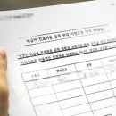 박현수치과의원 이미지