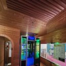 수락산스파빌사우나 네이버블로그