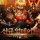 레벨업 PC카페 이미지