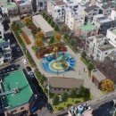 동평공원 이미지