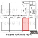 지유 홈쇼핑 이미지