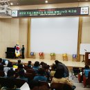 청전경로당 이미지