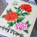 고암로20길 네이버블로그