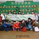 그네와시소유치원 이미지