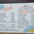 댕댕공방 이미지