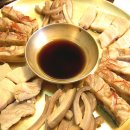 다운식당 이미지