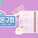 POOM(품) 이미지