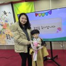 꿈나라유치원 이미지