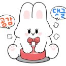 원평동참숯화로구이 이미지