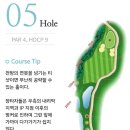 로드힐스 골프클럽 이미지