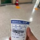 은평구 보건소 화장실 이미지