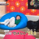 마량떡방앗간