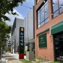 [대전]워낭명가 포쉬민커피 로컬푸드파머스161마르쉐