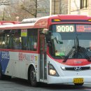 수원-1233 이미지