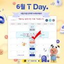 본도시락(범어점) 네이버블로그