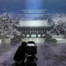 공세리마을 | 천안아산여행 가볼만한곳 현충사, 외암민속마을, 공세리성당, 맛집, 카페