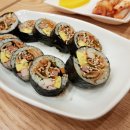 마음을담은김밥