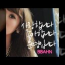 사랑의 기술 이미지