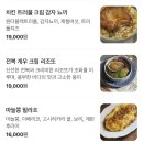 원남빌라 이미지