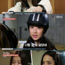 자매물회