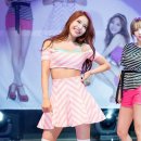 솔라 이미지