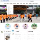 서울묵동초등학교 이미지