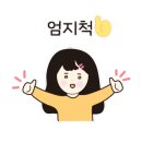 멍멍하개 네이버블로그