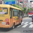 상대원1동 행정복지센터 이미지