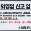 드림 행정사 사무소 이미지