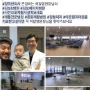 김포에이치(H)병원 이미지