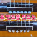 통앤클래식